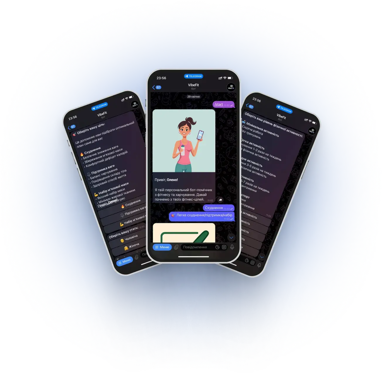 Три смартфони з відкритим додатком VibeFit